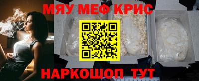 марки nbome Комсомольск-на-Амуре
