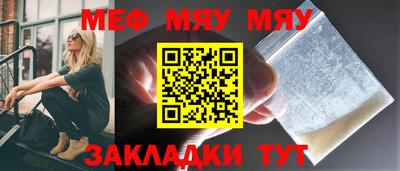 дмт Конаково