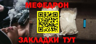 дмт Конаково