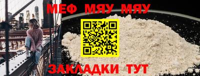 наркотики Коммунар