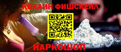наркотики Коммунар