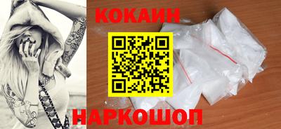наркотики Коммунар