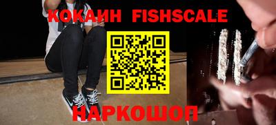марки nbome Комсомольск-на-Амуре