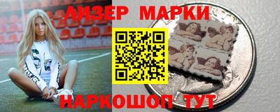дмт Конаково
