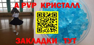 дмт Конаково