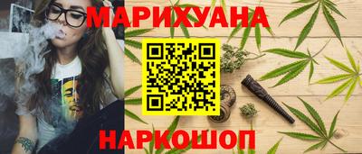 дмт Конаково