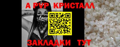 дмт Конаково
