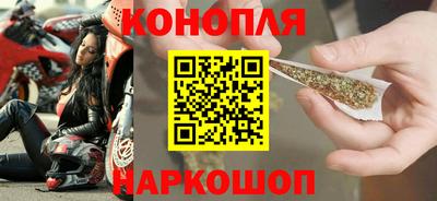 наркотики Коммунар