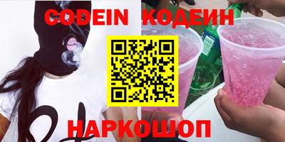 дмт Конаково