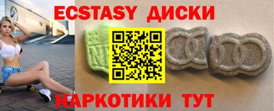 дмт Конаково