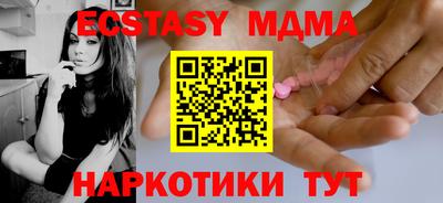 дмт Конаково