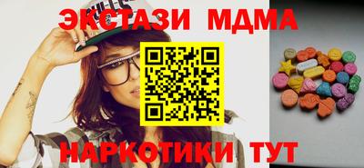 дмт Конаково