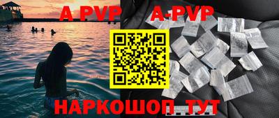 наркотики Коммунар