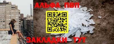 дмт Конаково