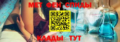 марки nbome Комсомольск-на-Амуре