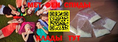 марки nbome Комсомольск-на-Амуре