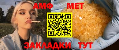 дмт Конаково