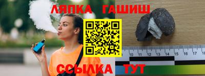 наркотики Коммунар