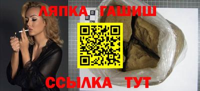 наркотики Коммунар