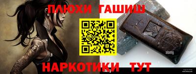 дмт Конаково