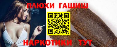дмт Конаково
