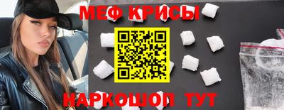 дмт Конаково