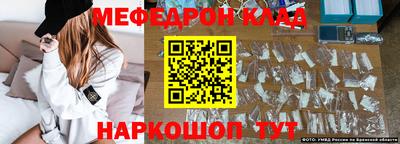 дмт Конаково